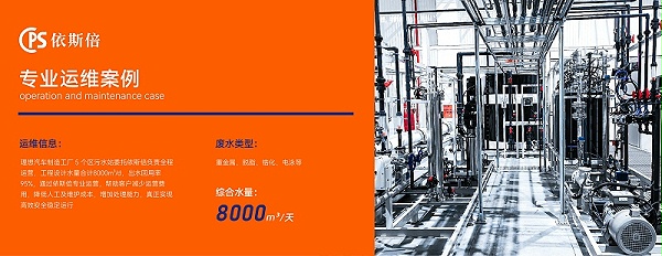 运维 (4) 运维 (4)