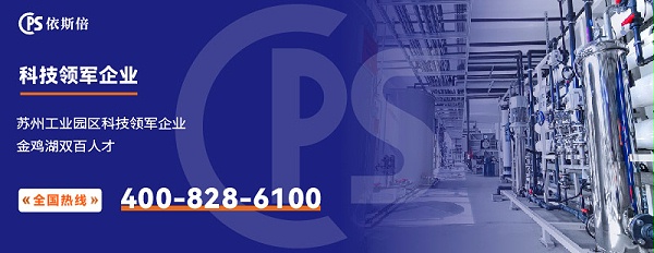 瞪羚企业3 瞪羚企业3