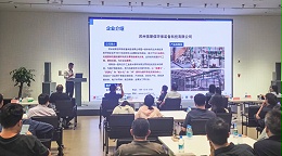 依斯倍亮相苏州工业园区2025年全国节能宣传周，助力节能增效与绿色发展