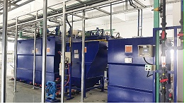 气浮法在PCB电路板废水处理技术工艺中的应用