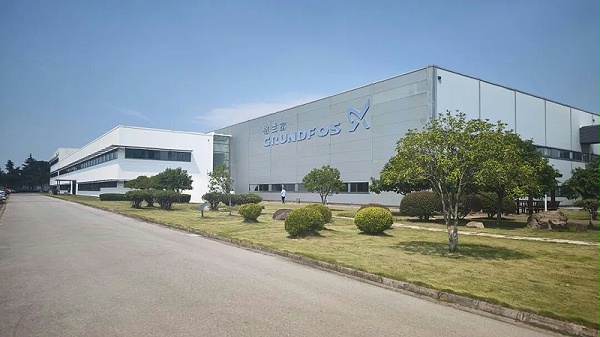 依斯倍苏环协一行走进格兰富—共探水泵节能技术 (1) 依斯倍苏环协一行走进格兰富—共探水泵节能技术 (1)