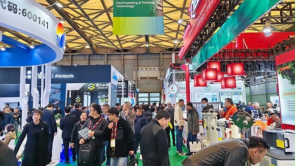 依斯倍亮相2025中国国际表面处理展SFCHINA (2)