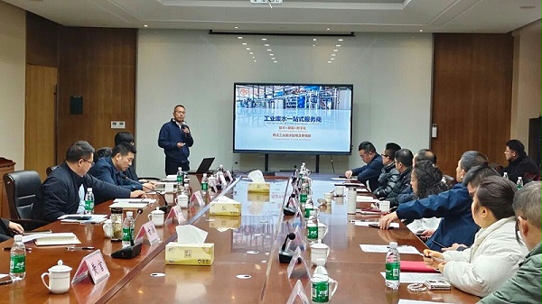 苏州工业园区＆苏滁高新区汽车装备制造产业沙龙 (3)