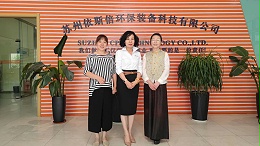 苏环协人物专访 | 依斯倍董事长常英：创业14年不忘初心，坚守环保水处理