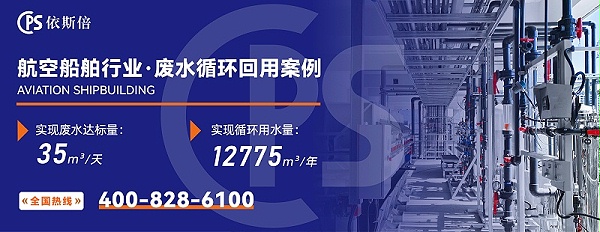 航空船舶 (5)