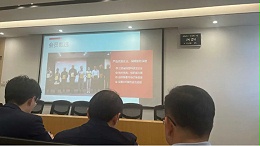 依斯倍参与阿特斯降本增效供应链管理公益讲堂