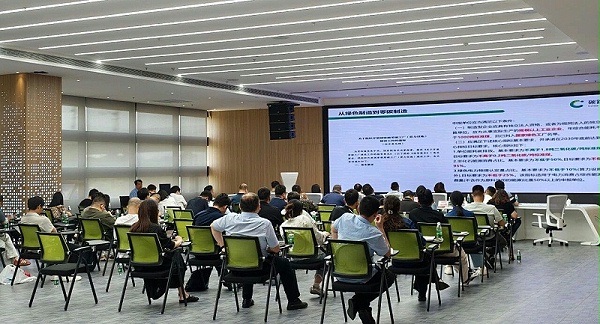 依斯倍亮相中新苏滁高新区绿色化与智能化升级改造对接会 工业水资源化智慧方案赋能产业绿色转型 (4)