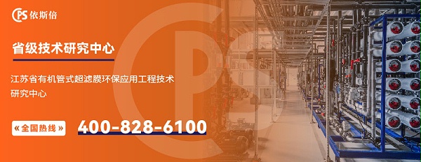 省级技术研究中心2