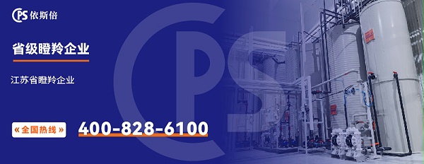 瞪羚企业4 瞪羚企业4