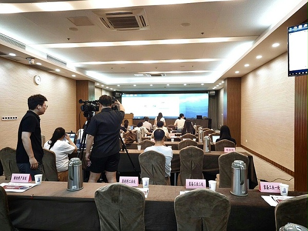 依斯倍受邀出席2026年全省制造业中试平台相关工作宣贯活动 (4)