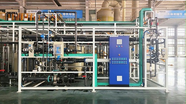 依斯倍受邀出席中国表面工程协会七届二次理事（扩大）会议 (4)