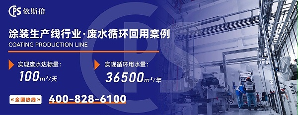 涂装 (5)