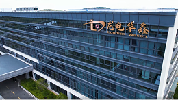 全球最大的电解铜箔企业 正在为