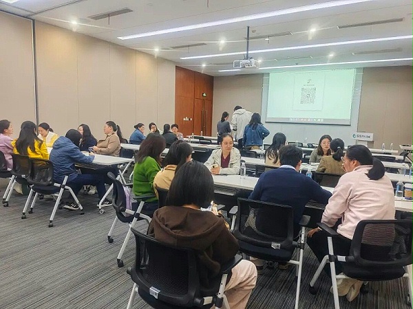 苏州工业园区科技创新管理培训 (2)