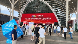 深圳国际电池技术交流会/展览会（CIBF2025）圆满落幕，依斯倍参与观展共探绿色转型