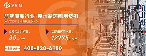 航空船舶 (4)