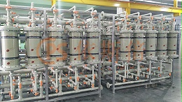 雅本化学精细化工废水处理工程