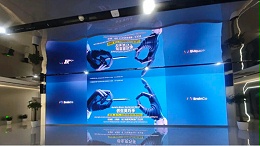 深化科技协同，共探废水处理系统智能未来，依斯倍一行前往浙江强脑科技参访学习