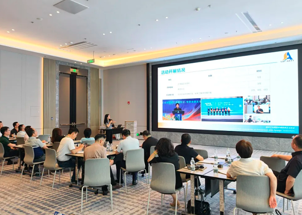 依斯倍受邀出席外企协会第七届第二次理事会议 暨伙伴之家迎新会 (1)