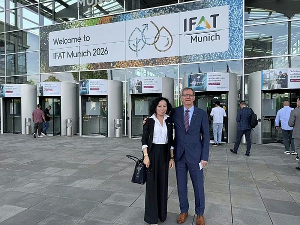 依斯倍一行赴德国考察2026慕尼黑国际环博会(IFAT Munich)深度布局全球废水资源化技术前沿 (2)