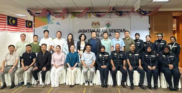 “一带一路”绿色生态参访交流8